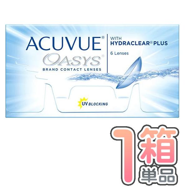 コンタクトレンズ アキュビューオアシス 6枚入 1箱  2ウィーク ジョンソンアンドジョンソン【ポス...