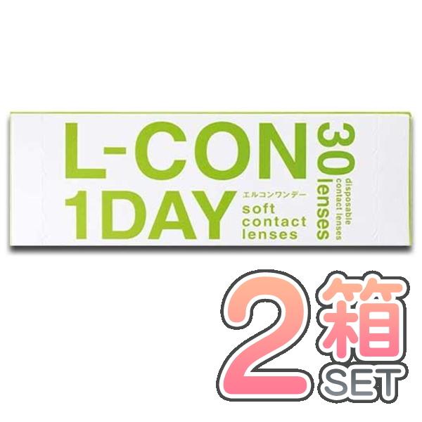 エルコンワンデー 2箱セット 1箱30枚入り クリアレンズ ソフト コンタクトレンズ 1day 1日...