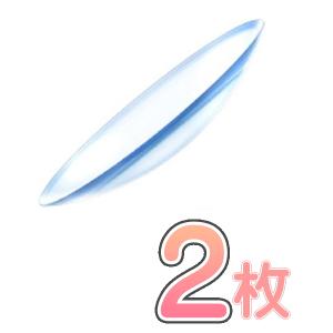 メニコンEX 両眼分 2枚 安心保証付き 高酸素透過性 ハード コンタクトレンズ  最安値挑戦中!! ポスト便 送料無料 代引き不可｜コンタクト通販メガキュート