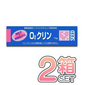 シード（SEED） ピュアティ モイスト 120ml 1本 送料無料 ハード