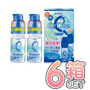 ロート Cキューブオーツーワン 2本パック 2箱 120ml×4本 ハード