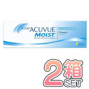 ワンデーアキュビューモイスト 乱視用 2箱（１箱30枚入） ジョンソンアンドジョンソン　ポスト便 送料無料｜mega-cute