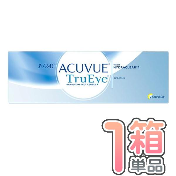【送料無料】ワンデー アキュビュー トゥルーアイ 1箱 （1箱30枚入） ジョンソン