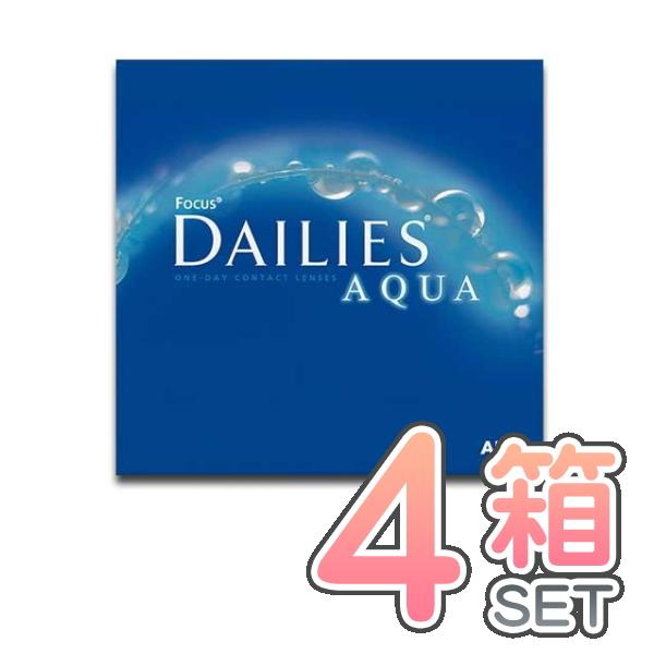 フォーカス デイリーズアクア バリューパック 90枚入 [4箱セット] アルコン １日使い捨て   ...
