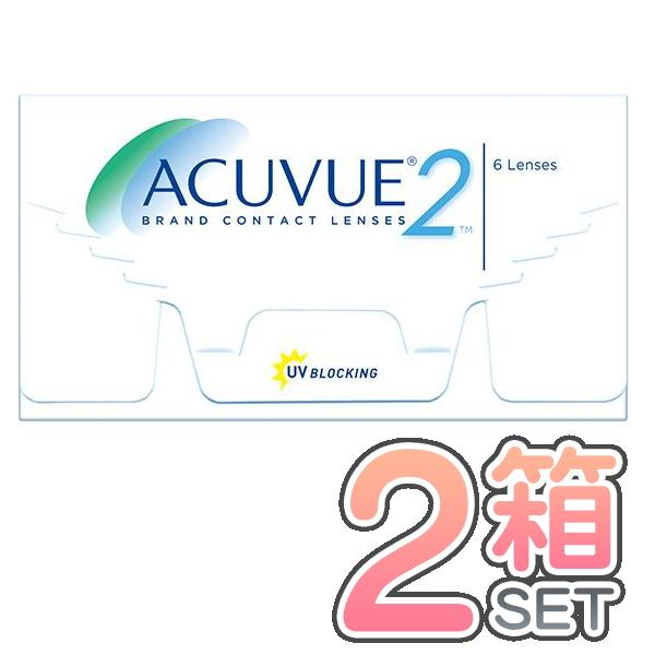 ２ウィークアキュビュー 2箱 （1箱6枚入） ジョンソンアンドジョンソン【ネコポス便送料無料】【代引...