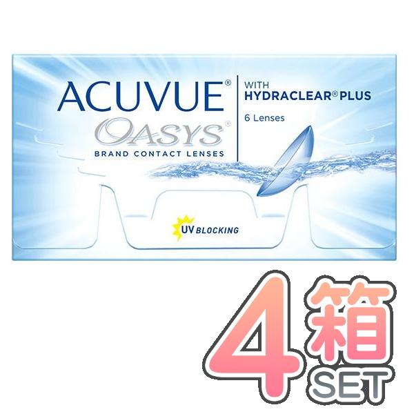 【ネコポス便送料無料】【代引不可】アキュビューオアシス 4箱 （1箱6枚入） ジョンソンアンドジョン...