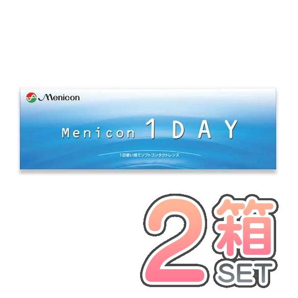 メニコンワンデー ２箱 （1箱30枚入）ワンデーアクエアと同じレンズです。menicon 1day ...