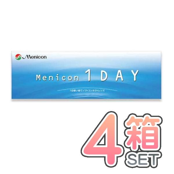 メニコンワンデー 4箱 （1箱30枚入）ワンデーアクエアと同じレンズです。menicon 1day ...