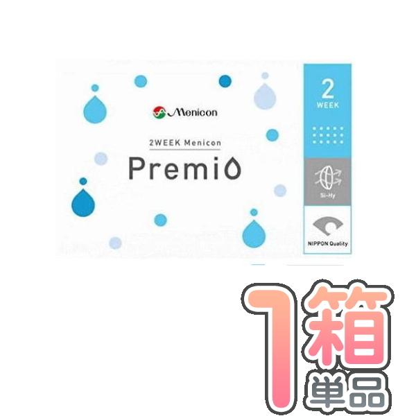 2ウィーク メニコン プレミオ 1箱 ポスト便 送料無料 1箱6枚入り menicon コンタクトレ...