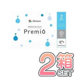 プレミオ コンタクトレンズ ポスト便 1箱6枚入り メニコンプレミオ