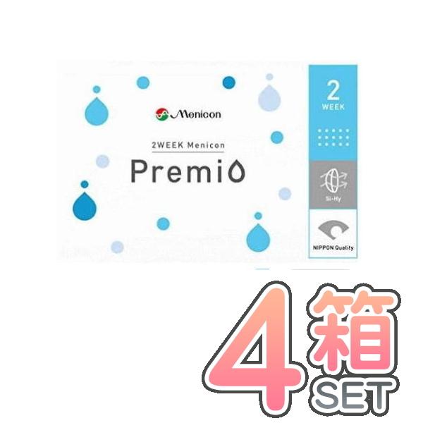 2ウィーク メニコン プレミオ 4箱セット ポスト便 送料無料 1箱6枚入り menicon コンタ...