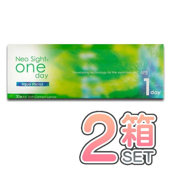 ネオサイトワンデー アクアモイスト 2箱セット（1箱30枚入）アイレ 1日使い捨て コンタクトレンズ...
