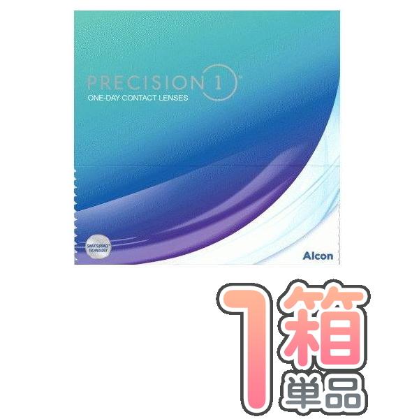 アルコン プレシジョンワン 90枚パック 1箱単品 Alcon precision one【要処方箋...