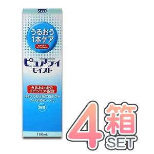 シード（SEED） ピュアティ モイスト 120ml 1本 送料無料 ハード