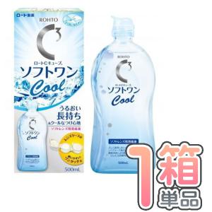 ロート Cキューブハイドロワン 500ml×1本 ソフトコンタクトレンズ用