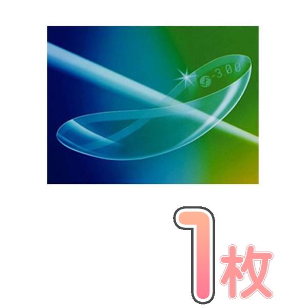 ソフトS 片眼分 1枚 メニコン 非イオン系高含水 コンベンショナルレンズ 保証付き menicon...