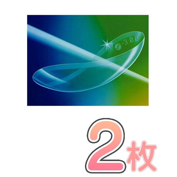 ソフトS 両眼分 2枚 メニコン 非イオン系高含水 コンベンショナルレンズ 保証付き menicon...