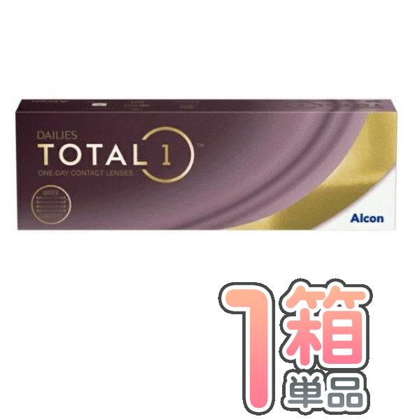 アルコン デイリーズ トータルワン 1箱単品 (1箱30枚入) Total1【要処方箋／ ポスト便 ...