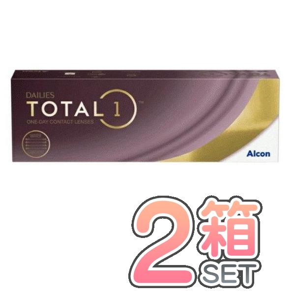 アルコン デイリーズ トータルワン 2箱セット (1箱30枚入) Total1【要処方箋／ポスト便 ...