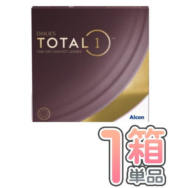 アルコン デイリーズ トータルワン90枚パック 1箱単品 (1箱90枚入) Total1【要処方箋/...
