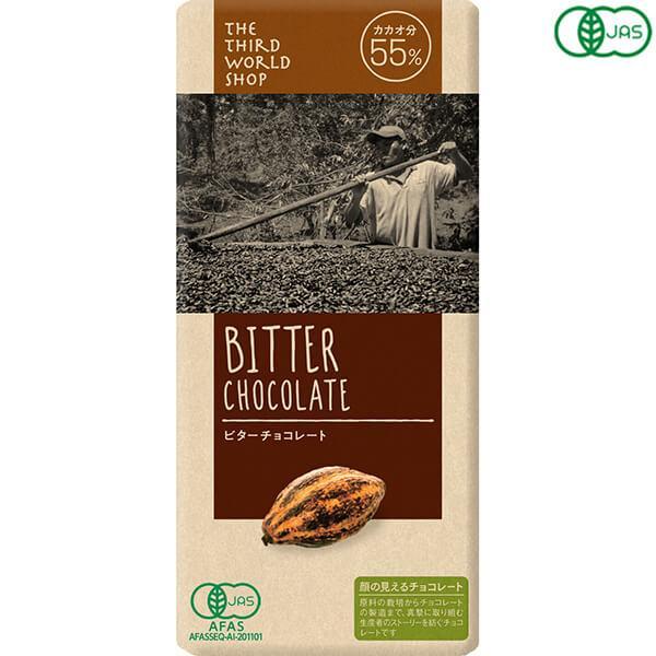 チョコ チョコレート ギフト 第3世界ショップ 有機ビターチョコレート 80g