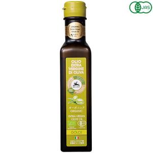 ビオプラネット 有機エキストラヴァージンオリーブオイル ミディアム