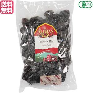 カリフォルニア農園産やわらかプルーン185g×20袋【無添加】【お得