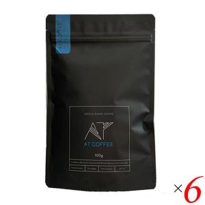 【爆買いWEEK！最大+7%】AT COFFEE 100g 6袋セット コーヒー ダイエット サプリ 送料無料