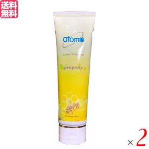 アトミ 歯ミガキ 50g×4本セット プロポリス配合 韓国コスメ ナチュラル