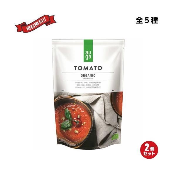 レトルトスープ レトルトパウチ ミネストローネ オーガ auga 有機野菜スープ 400g 全5種 ...