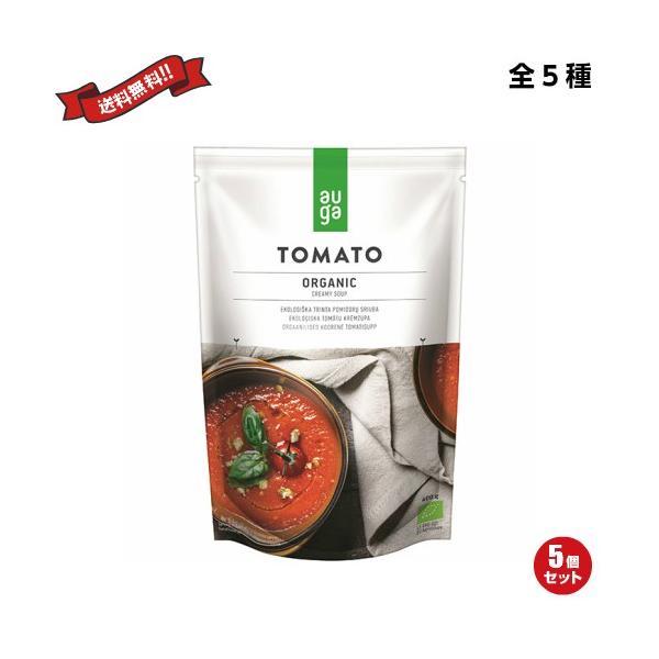 レトルトスープ レトルトパウチ ミネストローネ オーガ auga 有機野菜スープ 400g 全5種 ...