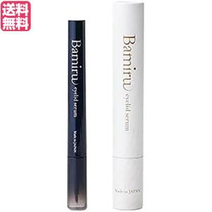 サンシャインセラム 美容セラム 40ml 韓国コスメ スキンケア 保湿 肌