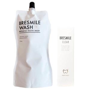 ブレスマイル（BRESMILE） ブレスマイルウォッシュ BRESMILE WASH