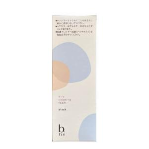 ビーリス b.ris エアリーカラーリングフォーム ダークブラウン