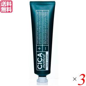 CB CLAY BEAUTY ミネラルクレイモイスト 3本セット クレイビューティー ミネラルクレイモイスト 150ml 3本セット 日本直販