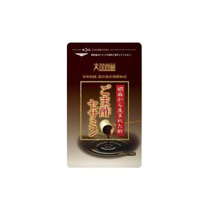 キユーピー 【 2袋セット 】 ヒアロモイスチャー240 38.4g ( 320mg