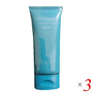 ドゥホワイト do white プラス 2本 薬用クレンジング 50g 医薬部外品