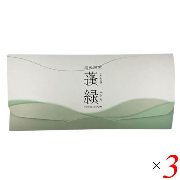 【ポイント+5%！】8/9(日)限定！越後酵素 蓬緑(よもぎみどり) パウチタイプ 25ml×7包 ...
