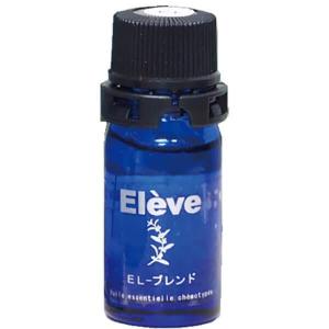 FFC パイロゲン 900ml 1本 : BRハウス Yahoo!店 - 通販 - Yahoo