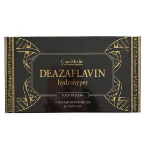 1/4(日)限定！ポイント+10%】エステプロラボ デアザフラビン ハイドロ