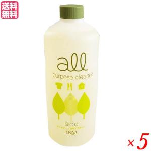 エリナ オールパーパスクリーナー 950ml 洗剤 洗濯 食器用 ボトル 送料