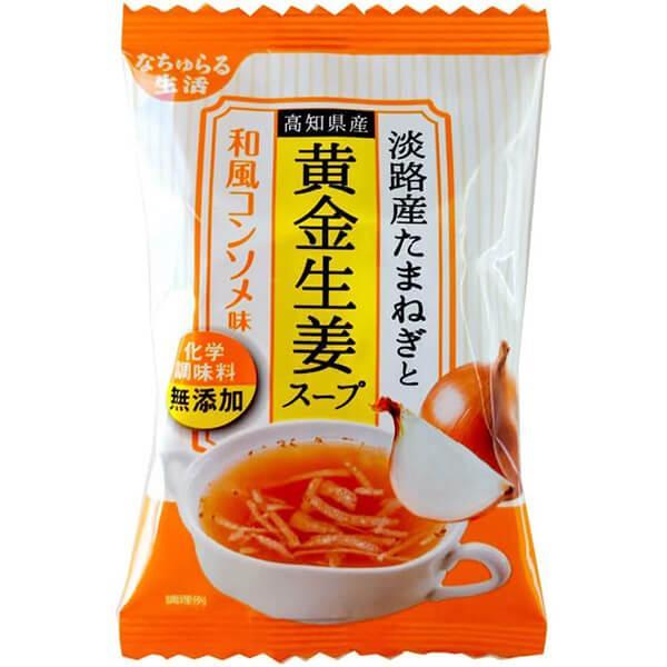 フリーズドライ スープ 即席スープ 淡路産たまねぎと高知県産黄金生姜スープ 和風コンソメ味 9.5g...