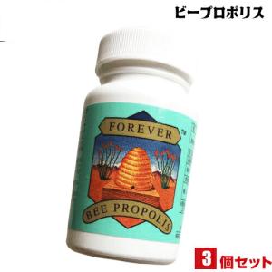FOREVER LIVING PRODUCTS（フォーエバーリビングプロダクツ