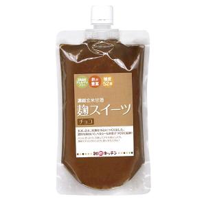 グッチートレーディング 麹スイーツ チョコ 300g 麹チョコ ペースト スプレッド｜mega-health