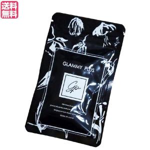 スリリンファイア サプリメント 燃焼系 SLILIN F 90粒 約1か月分