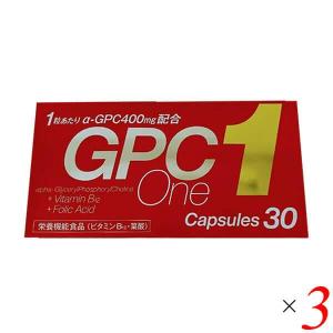 gpc1☆GPC One GPC ワン栄養機能食品 180粒 30粒×6シート♪ gpc1☆GPC One GPC ワン栄養機能食品 180粒 30粒×6シート