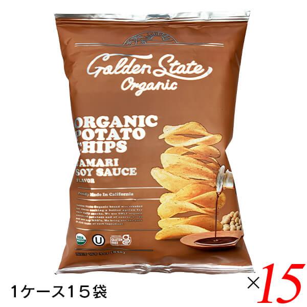 ゴールデンステートオーガニック オーガニックポテトチップス たまり醤油風味 85g 15個セット(１...