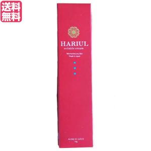 ハリウル HARIUL 15g シワ改善クリーム 医薬部外品 シミ予防 たるみ