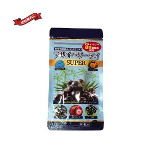 2/25(水)限定！ポイント+4%】SBC MEDISPA ホワイトサプリメント 30粒