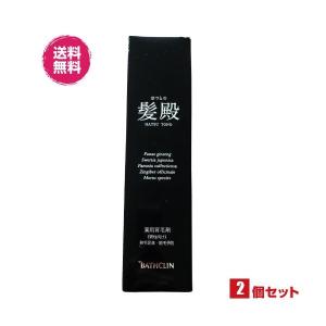 健爽疾風（けんそうはやて） 80g マッサージクリーム グルコサミン